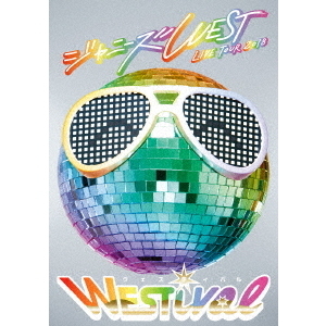 ジャニーズ WEST／ジャニーズ WEST LIVE TOUR 2018 WESTival＜DVD通常仕様＞（ＤＶＤ）
