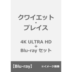 クワイエット・プレイス（Ｕｌｔｒａ ＨＤ Ｂｌｕ－ｒａｙ）