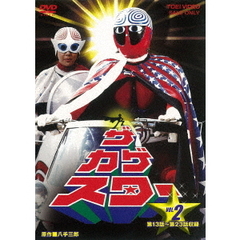 ザ・カゲスター　VOL．2（ＤＶＤ）