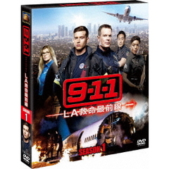 9－1－1　LA救命最前線　シーズン1　SEASONS　コンパクト・ボックス（ＤＶＤ）