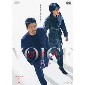美しい青年パク・ヨンハの最後の願い（DVD） 通販｜セブンネット