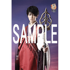 イケメン戦国THE STAGE 番外編～はじまりの物語～ B1キャストタペストリー 顕如（中村 誠治郎）