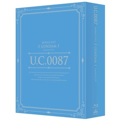 U.C.ガンダムBlu-rayライブラリーズ 機動戦士Zガンダム I（Ｂｌｕ－ｒａｙ）