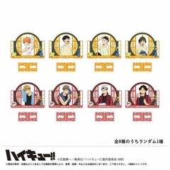 haikyu2105 - 通販｜セブンネットショッピング