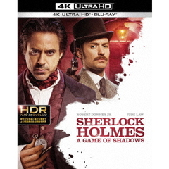 シャーロック・ホームズ シャドウ ゲーム 4K ULTRA HD＆ブルーレイセット（Ｕｌｔｒａ　ＨＤ）