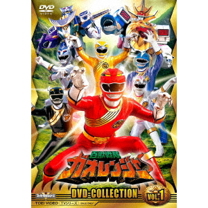百獣戦隊ガオレンジャー DVD COLLECTION Vol.1（ＤＶＤ） 通販｜セブンネットショッピング
