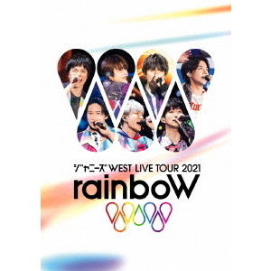 ジャニーズWEST／ジャニーズ WEST LIVE TOUR 2021 rainboW 通常盤 DVD