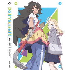 オリジナルTVアニメ　Do　It　Yourself！！　－どぅー・いっと・ゆあせるふ－　VOLUME　2（Ｂｌｕ－ｒａｙ　Ｄｉｓｃ）