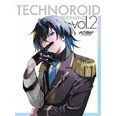 テクノロイド　オーバーマインド2（ＤＶＤ）