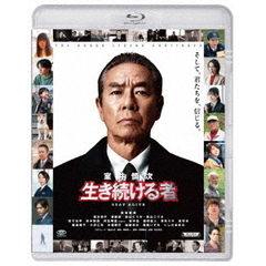 映画 『室井慎次 生き続ける者』 Blu-ray スタンダード・エディション（Ｂｌｕ－ｒａｙ）