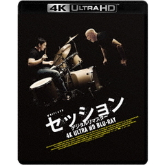 セッション デジタルリマスター（Ｕｌｔｒａ　ＨＤ）