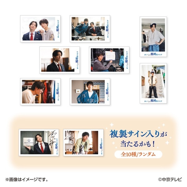 ろむ。惰眠 エスカフローラ あのね。 ミニトマト食べたい チェキ ブロマイド Hiroshi_N on X: 