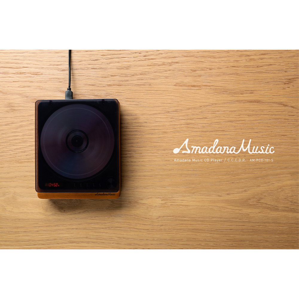 Amadana Music CDプレーヤー C.C.C.D.P.［Bluetooth対応・光デジタル