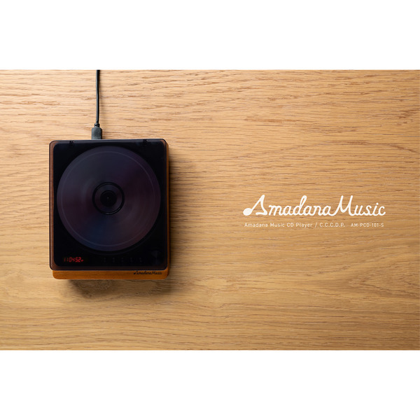 Amadana Music CDプレーヤー C.C.C.D.P.［Bluetooth対応・光デジタル