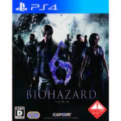 PS4 バイオハザード6