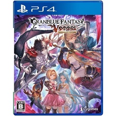 PS4グランブルーファンタジーヴァーサス - 通販｜セブンネットショッピング