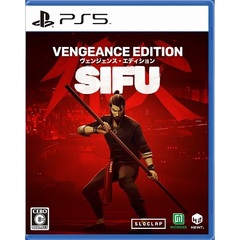 PS5　Sifu: Vengeance Edition
