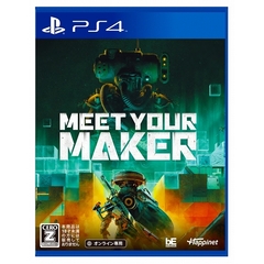 PS4　Meet Your Maker