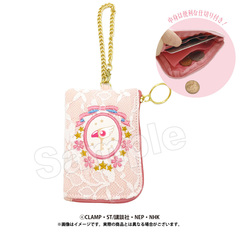 カードキャプターさくらグッズ - 通販｜セブンネットショッピング