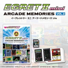 グッズ　イーグレットツー ミニ アーケードメモリーズＶＯＬ．２ Ｌｉｔｅ
