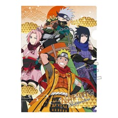 NARUTO-ナルト- 疾風伝 クリアファイル　忍武者　集合（2025年11月中旬以降発売予定）