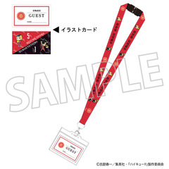 ハイキュー!! ネックストラップ／音駒高校（2025年11月下旬以降発売予定）