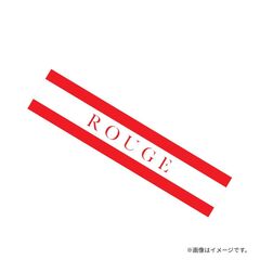 【SKE48】ドラマ「IDOL OF THE DEAD～あなたの隣は死にました～」オリジナルグッズ ROUGEマフラータオル