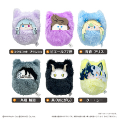 #コンパス 戦闘摂理解析システム　くるみたぴぬい【単品】（2026年7月以降発売予定）