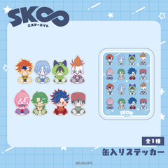 TVアニメ「SK∞ エスケーエイト」 缶入りステッカー 01.集合