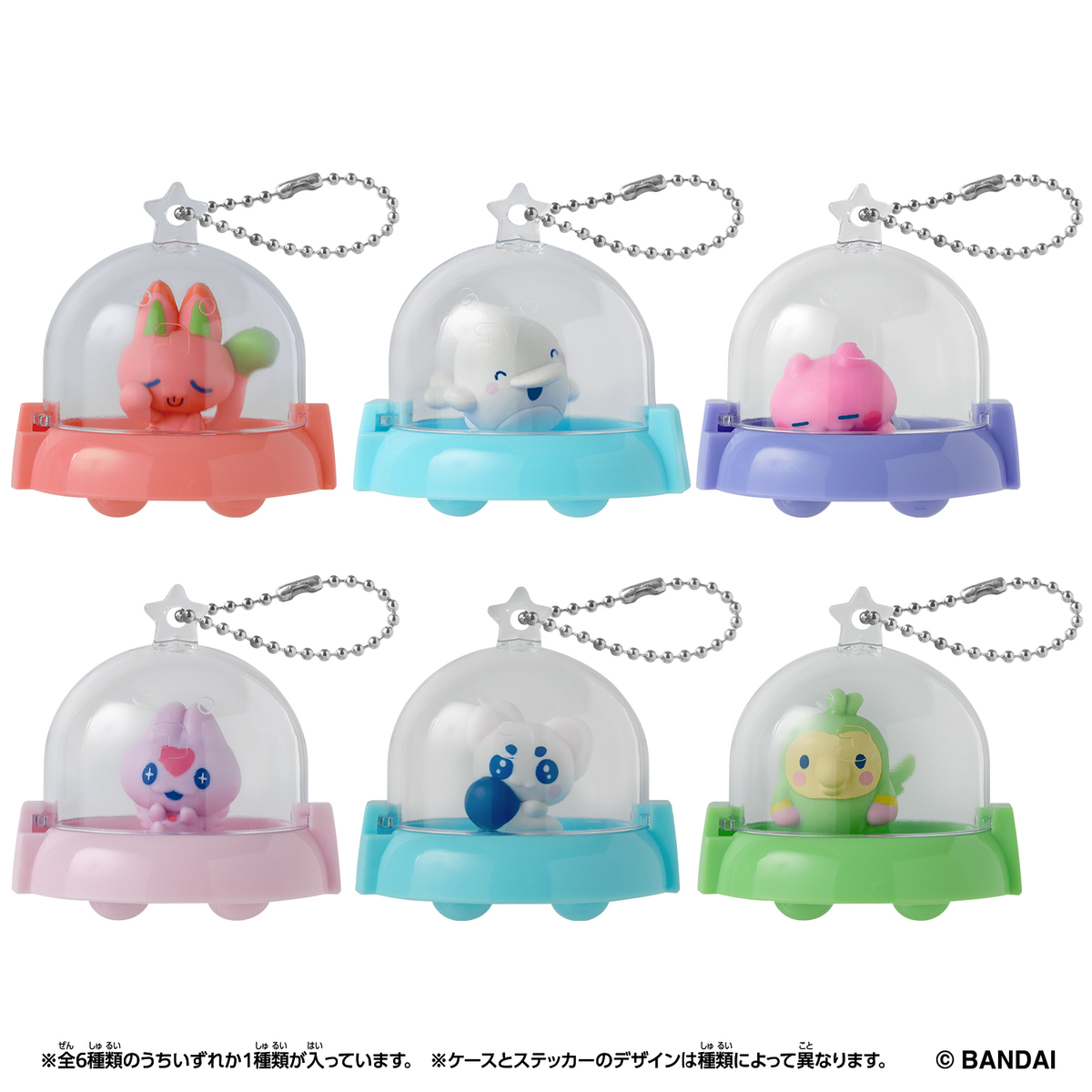 Tamagotchi Paradise Collectibles Vol.2 通販｜セブンネットショッピング