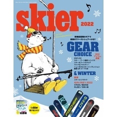 skier 2022 GEAR CHOICE & WINTER