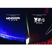 UVERworld LIVE 2019 at TOKYO DOME The Document～UNSER TOUR & 男祭りFINAL～