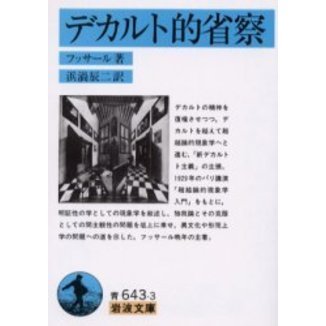 ֥ͥåȥåԥ󥰤㤨֥ǥŪʻפβǤʤ1,210ߤˤʤޤ