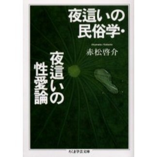 ֥ͥåȥåԥ󥰤㤨礤̱¯ء礤פβǤʤ1,430ߤˤʤޤ