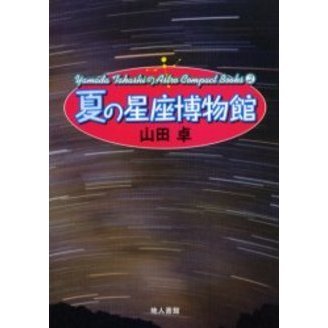 ֥ͥåȥåԥ󥰤㤨ֲƤʪۡ¤ˤĤ褯ʤܡǡפβǤʤ1,980ߤˤʤޤ