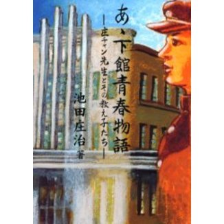 ֥ͥåȥåԥ󥰤㤨֤Ľʪ졡ȤζҤפβǤʤ1,571ߤˤʤޤ