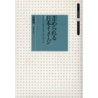 ֥ͥåȥåԥ󥰤㤨Ĥܥ᡼亮ȥΥѡץ󡦥פβǤʤ1,540ߤˤʤޤ