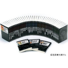 コミック、全巻セット - 通販｜セブンネットショッピング