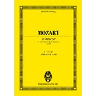 ֥ͥåȥåԥ󥰤㤨֥⡼ĥȸ裲֥ûĴפβǤʤ770ߤˤʤޤ