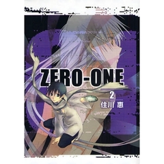 ０１〈ＺＥＲＯ－ＯＮＥ〉　　　２
