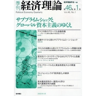 ֥ͥåȥåԥ󥰤㤨ֵк裴裱ʣǯˡ֥ץ饤ࡦåȥХܼΤ椯פβǤʤ2,200ߤˤʤޤ