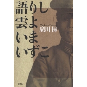 ֥ͥåȥåԥ󥰤㤨ָꤷ衡ޤפβǤʤ1,210ߤˤʤޤ