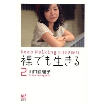 ֥ͥåȥåԥ󥰤㤨Ǥ롡ˣ𡡣ף⤭³פβǤʤ1,466ߤˤʤޤ