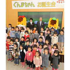 グラフぐんま２０１０　３