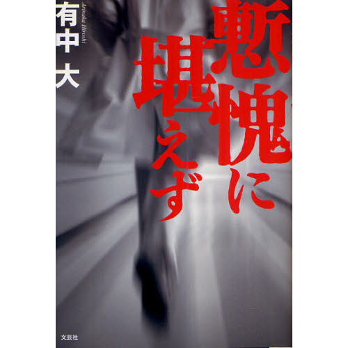 ä˴ޤβ