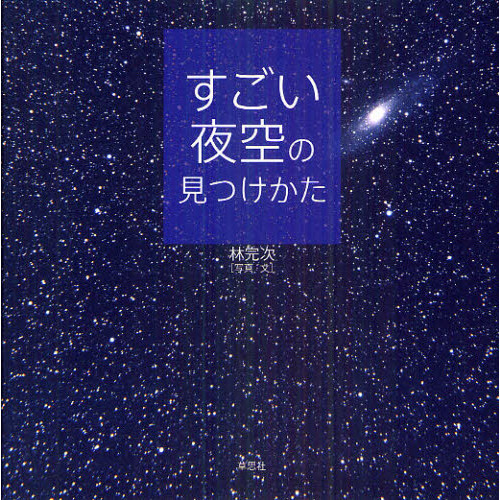 ֥ͥåȥåԥ󥰤㤨֤θĤפβǤʤ1,980ߤˤʤޤ