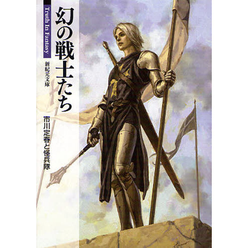 ֥ͥåȥåԥ󥰤㤨ָΤפβǤʤ880ߤˤʤޤ