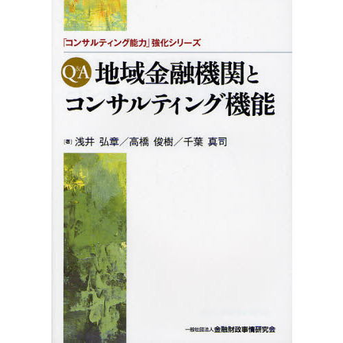 ֥ͥåȥåԥ󥰤㤨֣ѡϰͻؤȥ󥵥ƥ󥰵ǽפβǤʤ2,200ߤˤʤޤ