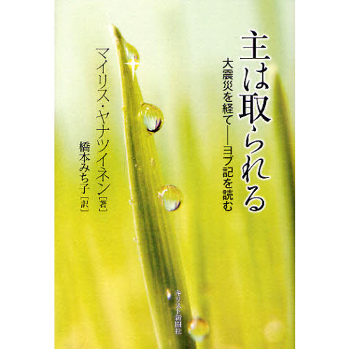 ֥ͥåȥåԥ󥰤㤨ּϼ롡̺ҤФ?ֵɤפβǤʤ1,650ߤˤʤޤ