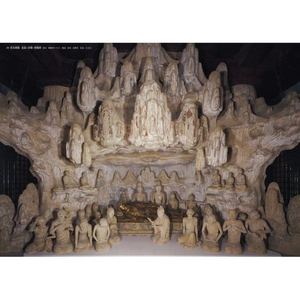 日本美術全集 2巻　法隆寺と奈良の寺院　飛鳥-奈良時代Ⅰ 日本美術全集 (第2巻) 法隆寺から薬師寺へ―飛鳥・奈良の建築